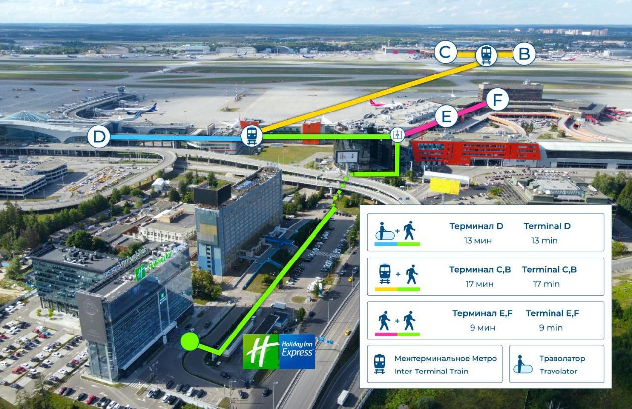 ХОЛИДЕЙ ИНН ЭКСПРЕСС МОСКВА - АЭРОПОРТ ШЕРЕМЕТЬЕВО 3* (Россия) - от 1466  UAH | NOCHI